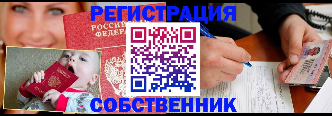 форма 3 в Калязине
